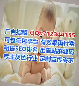 包河IVF汽车服务事务所